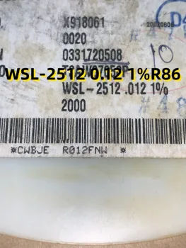 10db WSL-2512 0.12 1%R86