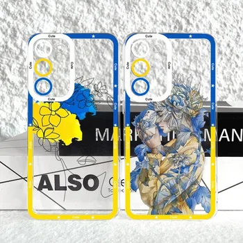 Ukrajna Zászló Minta Telefon Esetében A Harag Szeme Samsung S20 S21 S22 Lite Plus Ultra Szilikon Borító Érdekesség Shell