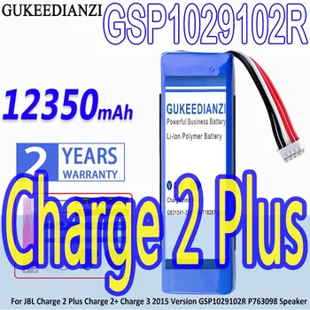 Nagy Kapacitású Akkumulátor 12350mAh A JBL Díj 2, Plusz 3 Charge2+ Charge3 2015 Verzió GSP1029102R P763098 Hangszóró