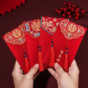 10db Tavaszi Fesztivál Szerencsés Piros Boríték Kínai Klasszikus Ókori Hongbao Esküvői Pénzt Csomagok Trendi Party Kellékek
