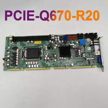 A IEI PICMG 1.3 Teljes Hossza Ipari Alaplap, Számítógép Alaplap PCIE-Q670-R20 