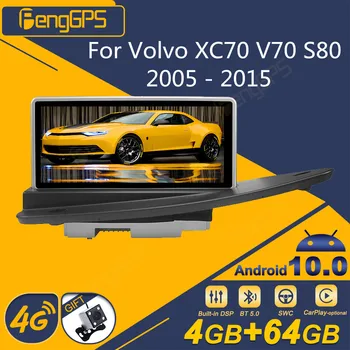 A Volvo XC70 V70 S80 2005 - 2015 RHD Android autórádió 2Din Sztereó Receiver Autoradio Multimédia Lejátszó GPS Navigációs fejegység