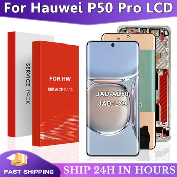 100% - ban Tesztelt A Huawei P50 Pro LCD-JAD-AL50, JAD-AL00 Kijelző érintőképernyő Képernyő Digitalizáló Közgyűlés A Keret P50 Pro LCD
