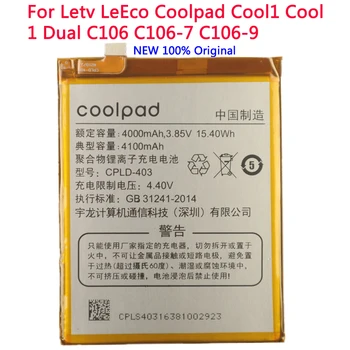 100% Eredeti CPLD-403 Akkumulátor Letv LeEco Coolpad Cool1 Hűvös 1 Kettős C106 C106-7 C106-9 4100mAh Telefon Volta Akkumulátorok