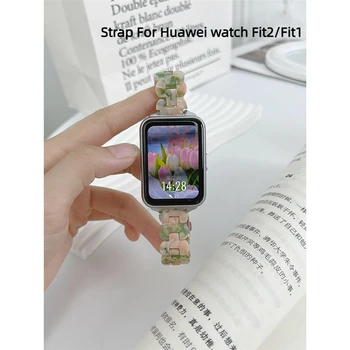 Gyanta Szíj, A Huawei Nézni Fit2 Correa Karkötő SmartWatch Watchband A Huawei Nézni Fit2/1 sport Szíj Nő Férfi Karkötő