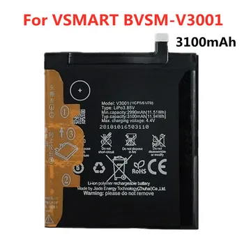Új BVSM V3001 Akkumulátor VSMART BVSM-V3001 BVSMV3001 3100mAh Telefon Volta Akkumulátor, Akkumulátorok Raktáron + nyomon Követési Számot