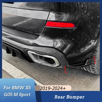 Fényes Fekete/Carbon Nézd ABS Autó Hátsó Lökhárító Diffúzor Spoiler Spoiler MP Stílus BMW X5 G05 M Sport 2019-2024+ Body Kit Tuning