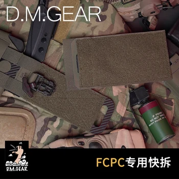 DMGear FCPC V5 Taktikai Tartály Felső, Különleges gyorskioldó, Kompatibilis SPC