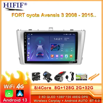 Android 13 2 Din autórádió Toyota Avensis 3 2008 - 2015 4G Nettó Wifi Multimédia Videó RDS DSP Player GPS