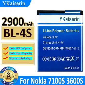 2900mAh YKaiserin Akkumulátor BL-4S Nokia 7100S 3600S 7610S X3-02 6208C 2680S BL4S Volta