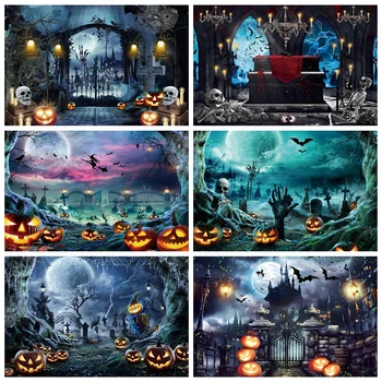 Halloween Hátteret Fotózás Horror Hold Éjszaka Ijesztő Sír Szellem Koponya Boszorkány Vár Halloween Party Fotó Háttér Dekoráció