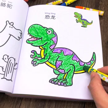 6db gyermekrajz könyv Baba színező könyv 2-3-6 éves óvoda graffiti kifestőkönyv rajz könyv készlet
