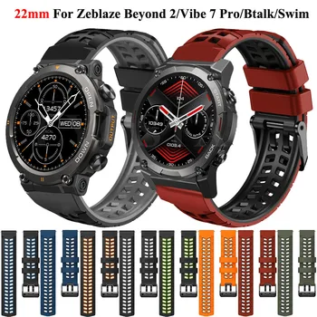 Forró 22mm Watchband A Zeblaze Vibe 7 Pro/több mint 2/Btalk/Úszás/Stratos 2/GTR 2 Szíj Szilikon watchbands Sport Karkötő Correa