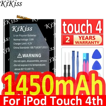 KiKiss Akkumulátor 4 Érintse meg az IPod Touch 4. 4 4g 616-0553/LIS1458APPC/Nano 2 3 5/Gen 5. 6. 7. 80 gb-os 120GB/ Shuffle 3 3 MP3 MP4