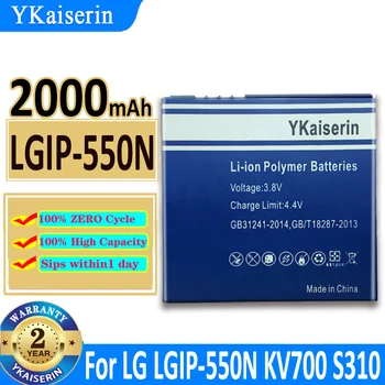 YKaiserin LGIP-550N Akkumulátor LG KV700 S310 GD510 GD880 Mini 2000mAh LGIP 550N LGIP550N Ellátási Szám