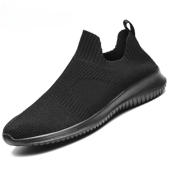 Lélegző Férfi Cipő Trend Lapos Fehér Alkalmi Cipő Fény Férfi Cipő Lélegző Luxus Lábbeli Vulcanize Cipő Férfi 2023 Nyári