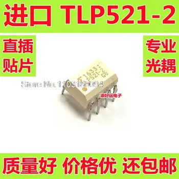 10DB/SOK TLP521-2GB TLP521-2GR DIPSOP