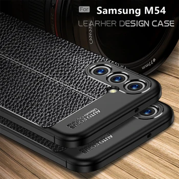 Samsung Galaxy M54 burkolata Samsung M54 Capas Páncél Telefon Lökhárító Vissza Ütésálló TPU Puha Bőr Fundas Samsung M 54 M54
