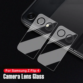 5db Kamera Védő Üveg Samsung Galaxy Z Flip 4 5G Kamera Lencséje Kijelző Védő Edzett Üveg Z Flip 4