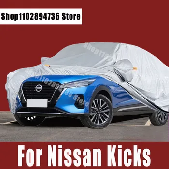 Nissan Rúgások Kiterjed Szabadtéri Nap uv-védelem Por, Eső, Hó Védő Auto védőburkolat